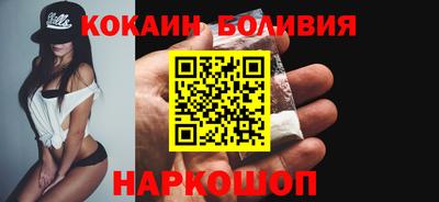 твердый Новозыбков