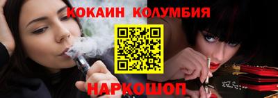 твердый Новозыбков