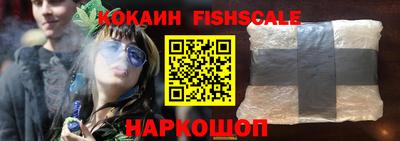 твердый Новозыбков