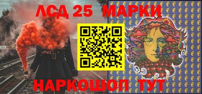 МДМА Новодвинск