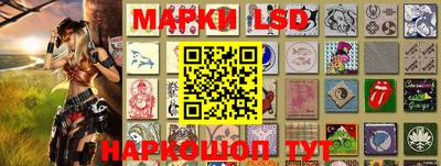 твердый Новозыбков