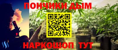 МДМА Новодвинск