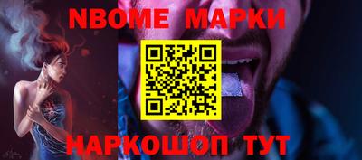 МДМА Новодвинск