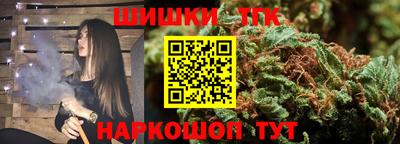 твердый Новозыбков