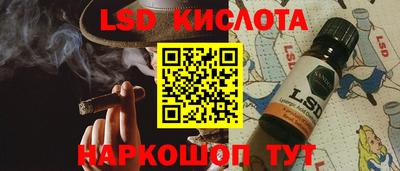 МДМА Новодвинск