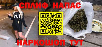 твердый Новозыбков