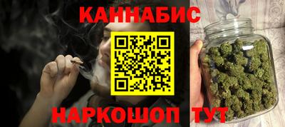 твердый Новозыбков