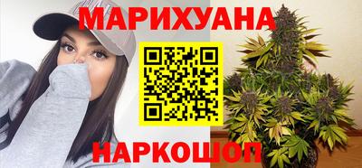 кокаин Новокубанск