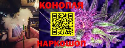 кокаин Новокубанск