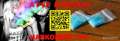 МДМА Новодвинск