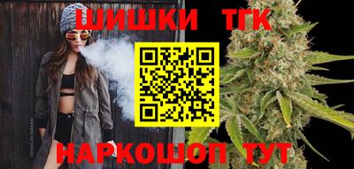 твердый Новозыбков