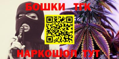 МДМА Новодвинск