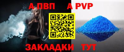 МДМА Новодвинск