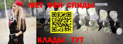 твердый Новозыбков