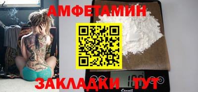 твердый Новозыбков