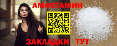 кокаин Новокубанск