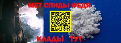 МДМА Новодвинск
