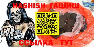МДМА Новодвинск