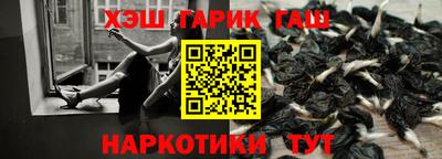 МДМА Новодвинск