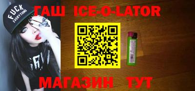 МДМА Новодвинск